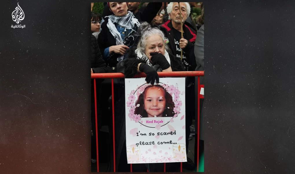 Hind Receb Vakfı'ndan Sri Lanka'da savaş suçu davası