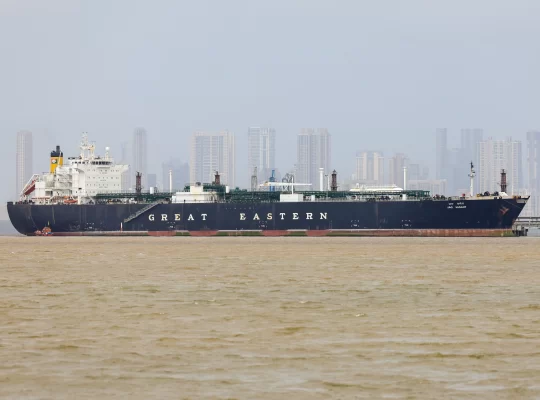 Hindistan 7 yıl sonra İran’dan petrol aldı