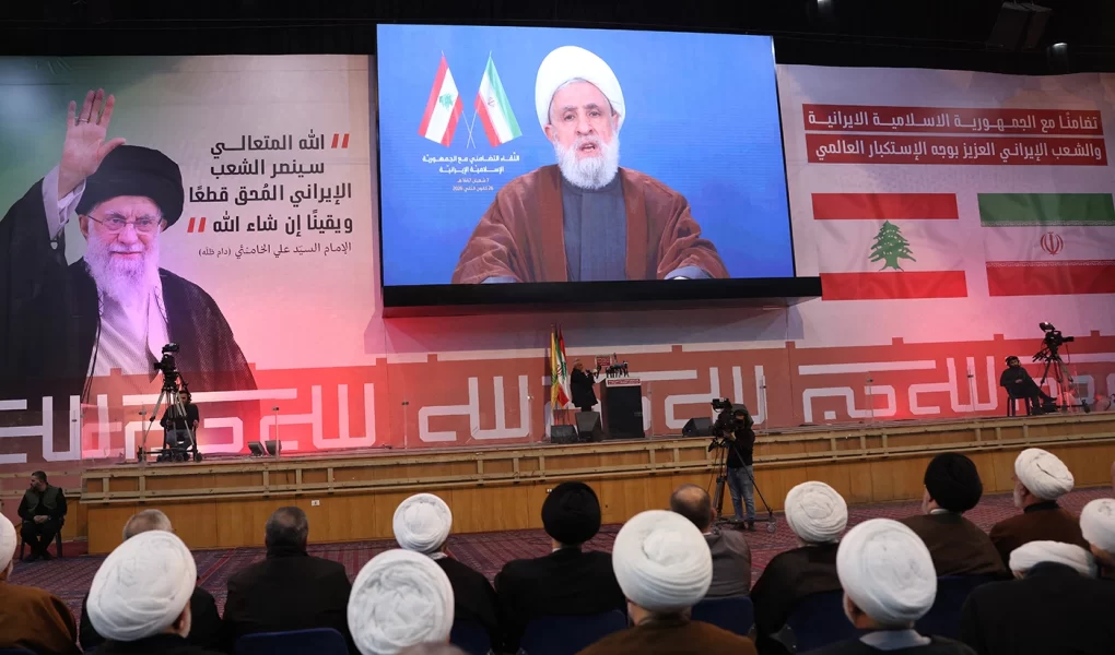 Hizbullah'ın kökenleri: Lübnan'ın sosyokültürel dinamikleri