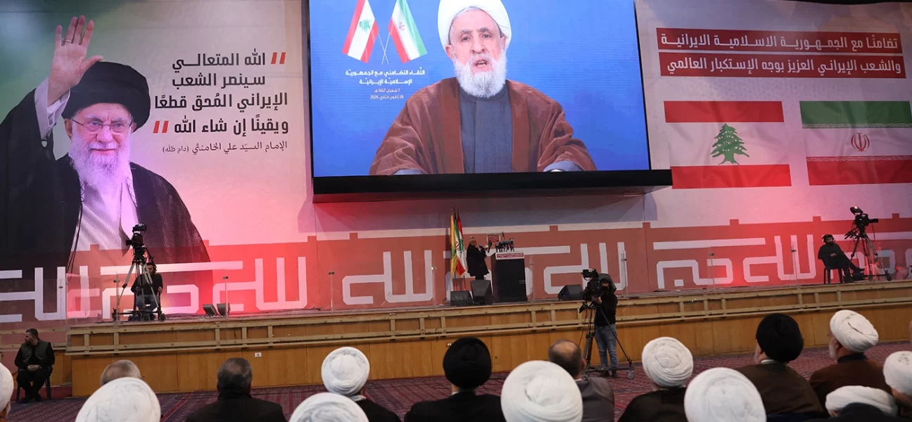 Hizbullah'ın kökenleri: Lübnan'ın sosyokültürel dinamikleri