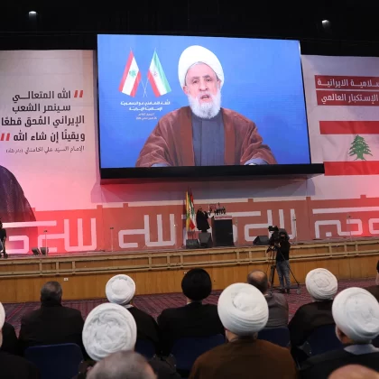 Hizbullah'ın kökenleri: Lübnan'ın sosyokültürel dinamikleri