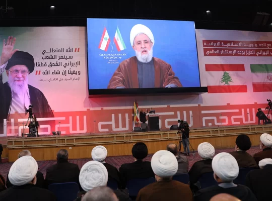 Hizbullah'ın kökenleri: Lübnan'ın sosyokültürel dinamikleri