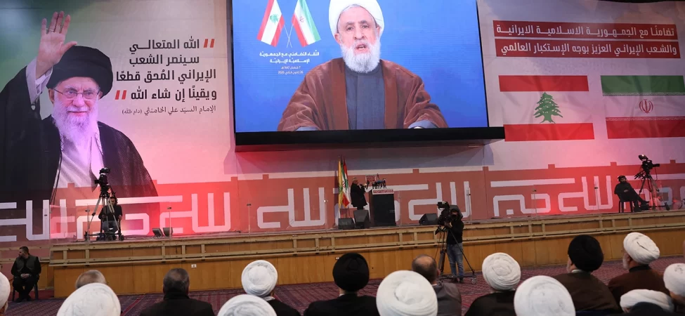 Hizbullah'ın kökenleri: Lübnan'ın sosyokültürel dinamikleri