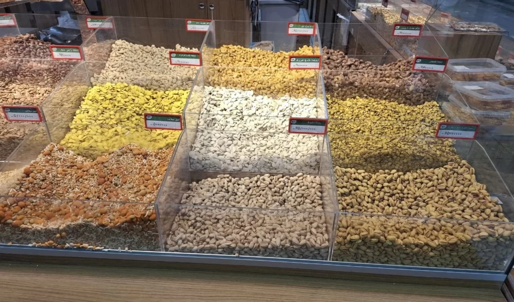 İran fıstığında savaş ve abluka kıskacı