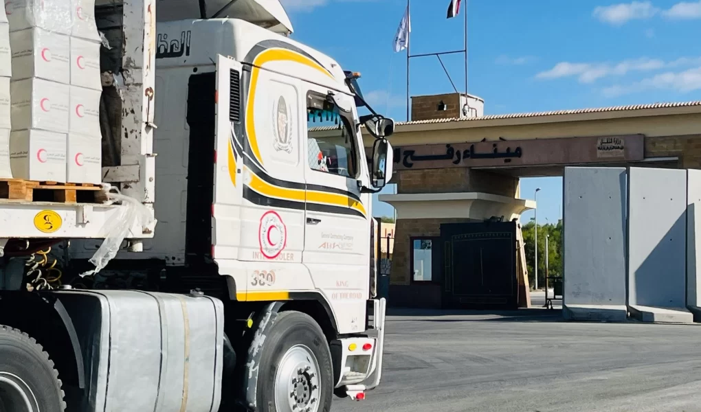 İran gerilimi Gazze'deki insani krizi derinleştiriyor