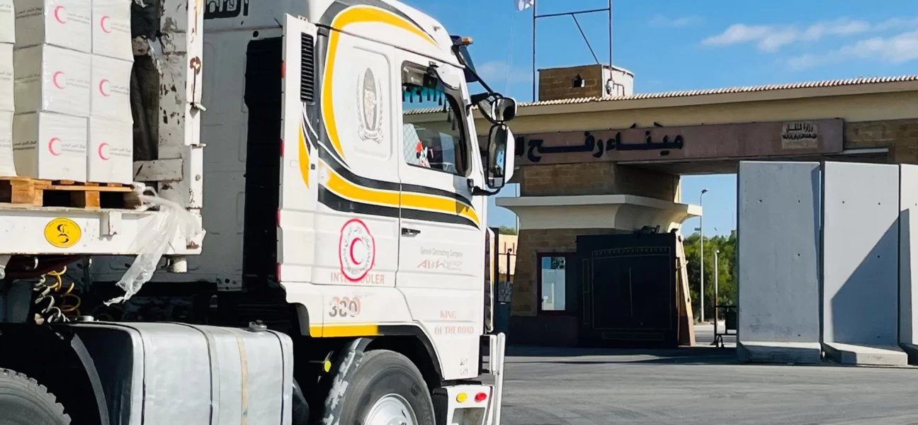 İran gerilimi Gazze'deki insani krizi derinleştiriyor