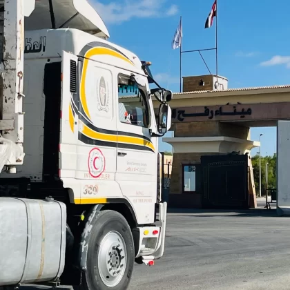 İran gerilimi Gazze'deki insani krizi derinleştiriyor