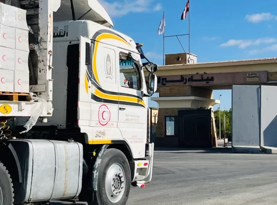 İran gerilimi Gazze'deki insani krizi derinleştiriyor