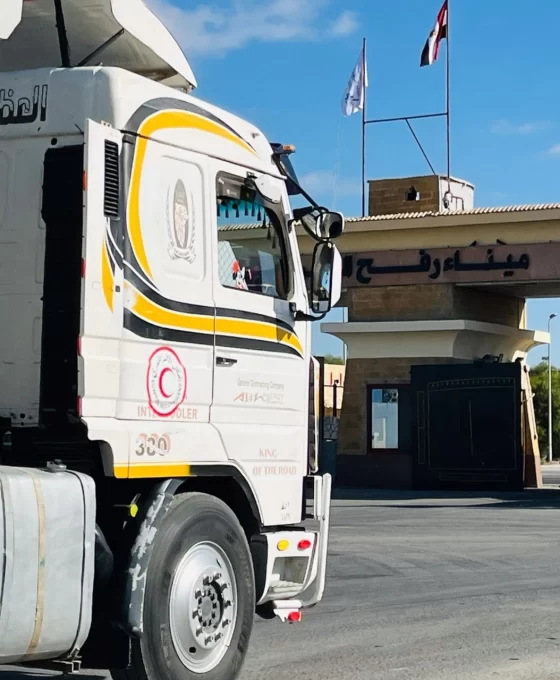 İran gerilimi Gazze'deki insani krizi derinleştiriyor