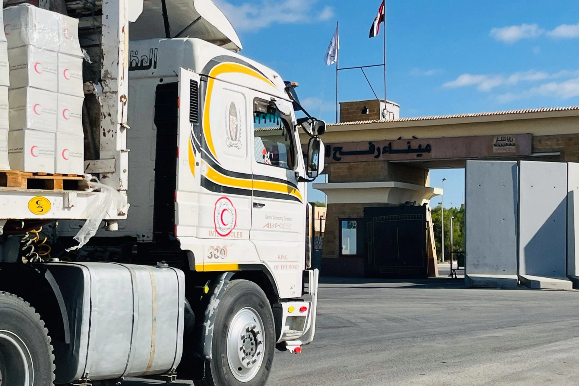 İran gerilimi Gazze'deki insani krizi derinleştiriyor