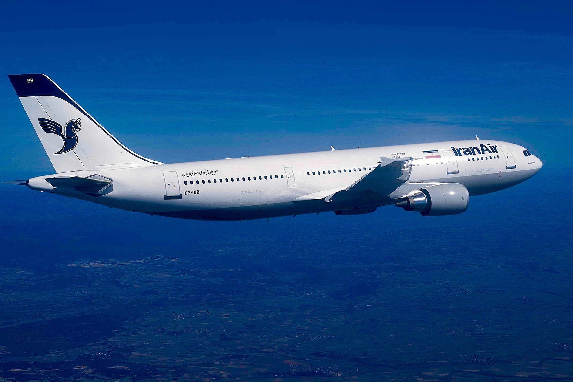 İran hava sahası açıldı: Uçuşlar İstanbul ile başladı