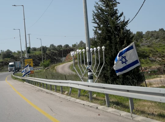 İşgal altındaki Batı Şeria'da görsel egemenlik savaşı