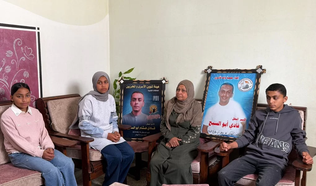 İsrail cezaevlerinde 'sessiz ölüm': Hasta esirlerin dramı