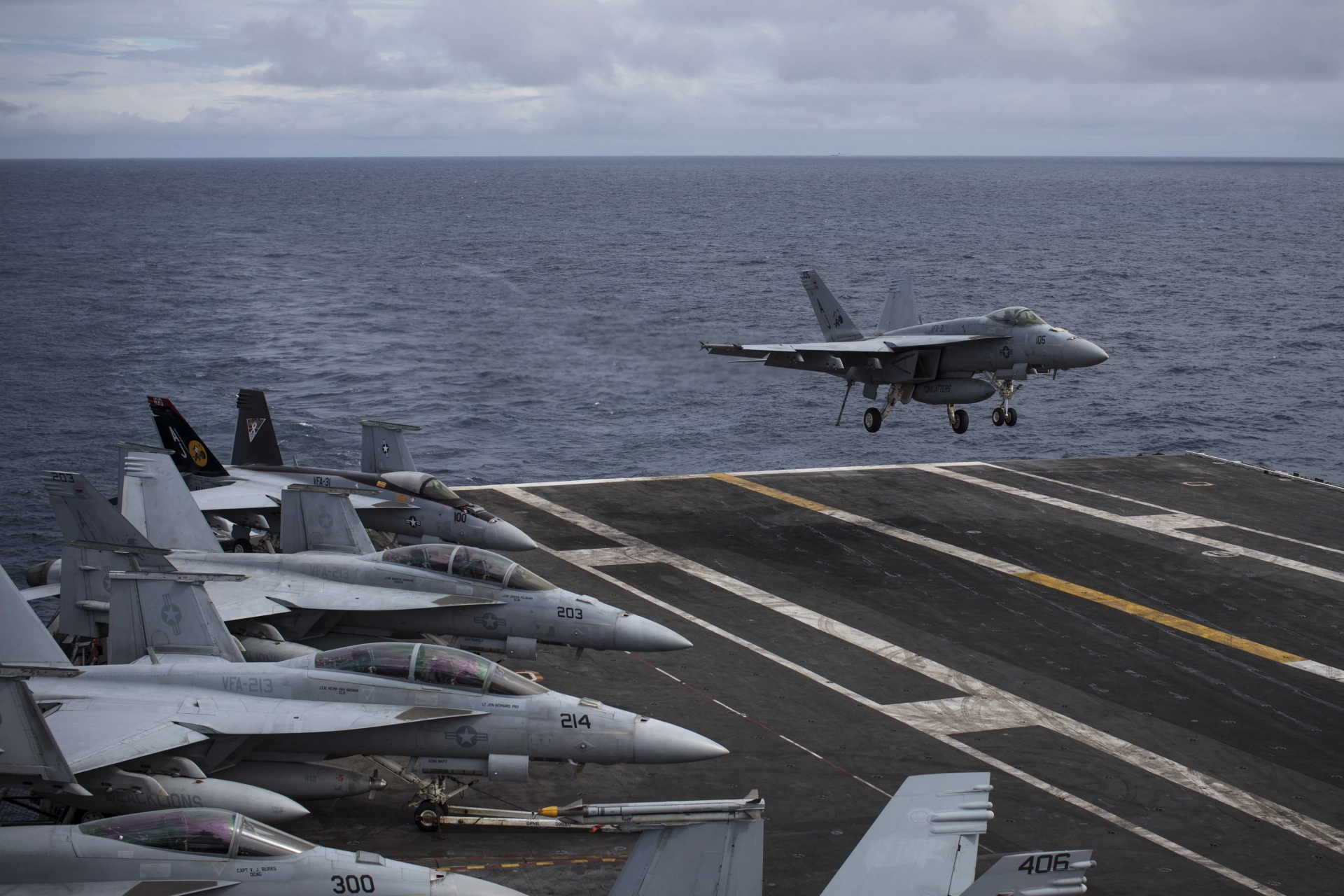 İsrail ve ABD'den ortak hazırlık: İran'a yönelik savaş planları güncelleniyor