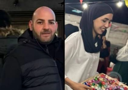 İsrail'de Arap toplumuna yönelik şiddet sarmalı