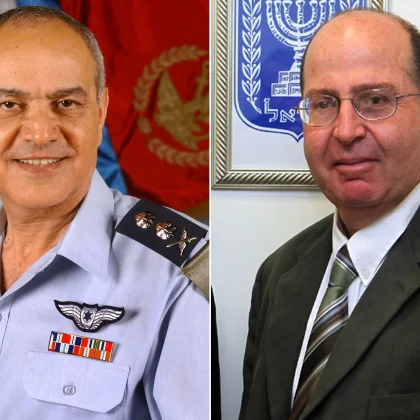 İsrail'de eski kurmaylardan sert çıkış: Devlet rehin alındı