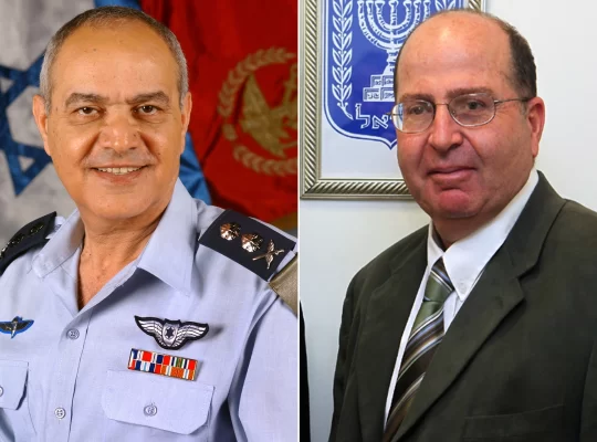 İsrail'de eski kurmaylardan sert çıkış: Devlet rehin alındı