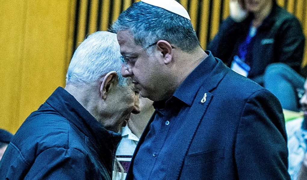 İsrail'de seçim anketi savaşları: Koalisyon sarsılıyor mu?