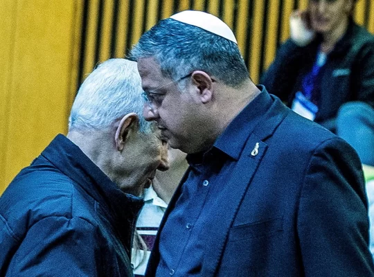 İsrail'de seçim anketi savaşları: Koalisyon sarsılıyor mu?