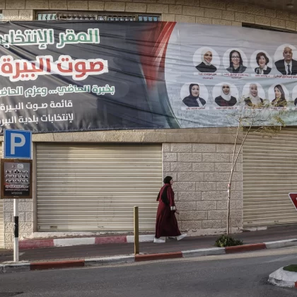 İsrail'den Batı Şeria'daki adaylara yönelik gözdağı operasyonu