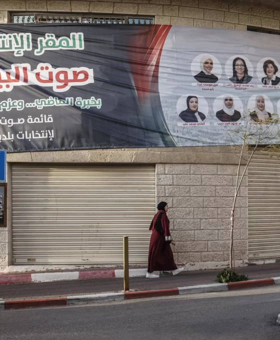 İsrail'den Batı Şeria'daki adaylara yönelik gözdağı operasyonu