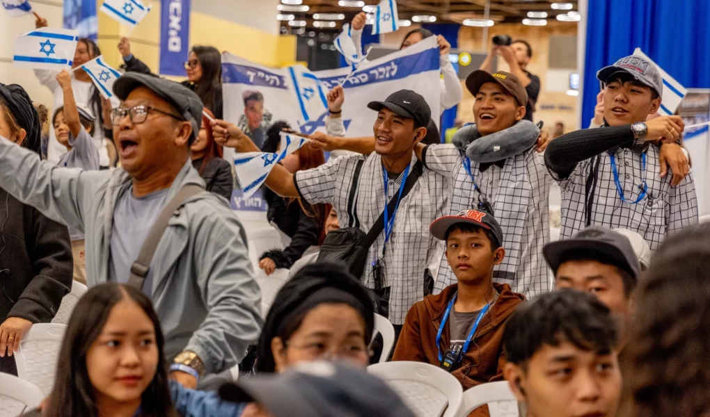 İsrail'e Hindistan'dan yeni göç dalgası: Bnei Menashe