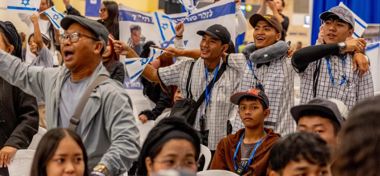 İsrail'e Hindistan'dan yeni göç dalgası: Bnei Menashe