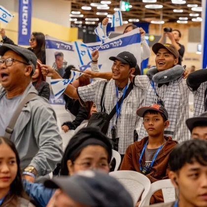 İsrail'e Hindistan'dan yeni göç dalgası: Bnei Menashe