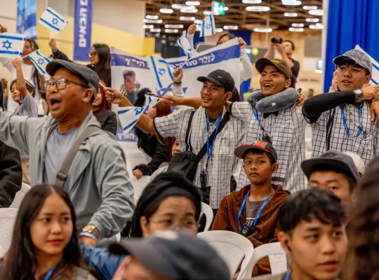 İsrail'e Hindistan'dan yeni göç dalgası: Bnei Menashe