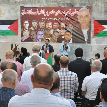 İsrail'in güvenlik kıskacı Filistinli esirler gününü gölgeledi