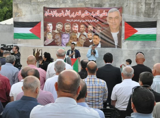 İsrail'in güvenlik kıskacı Filistinli esirler gününü gölgeledi