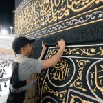 Kabe'de hac hazırlığı: Örtü üç metre yukarı kaldırıldı