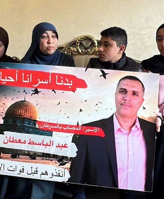 Kanser hastası Filistinli esir Abdülbasit Mutan’ın hayatı tehlikede