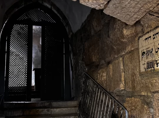 Kudüs'te yeni bariyerler: El Halil modeli kapıda mı?