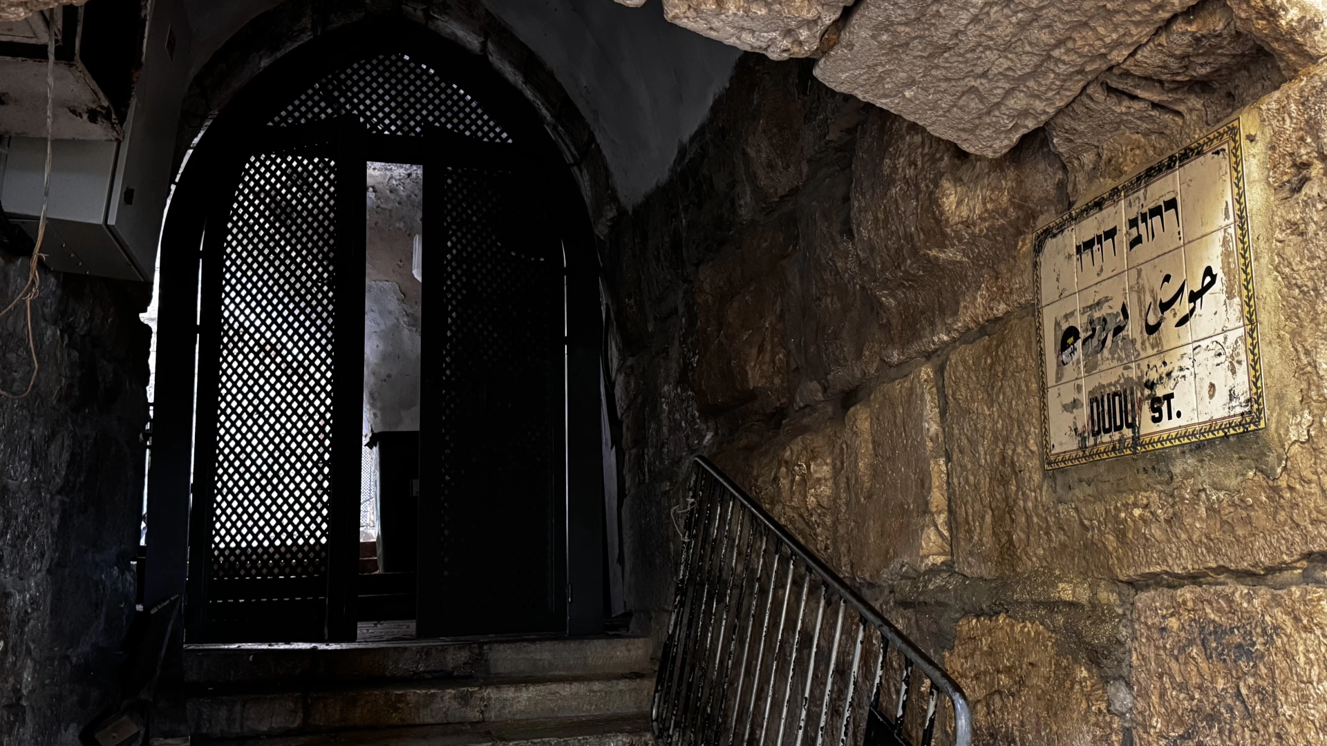 Kudüs'te yeni bariyerler: El Halil modeli kapıda mı?