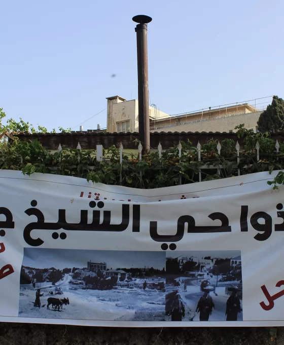 Kudüs'te yeni yerleşim planına onay