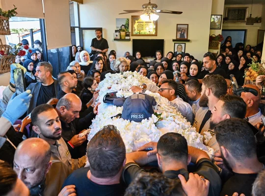 Lübnanlı gazeteci Amal Halil son yolculuğuna uğurlandı