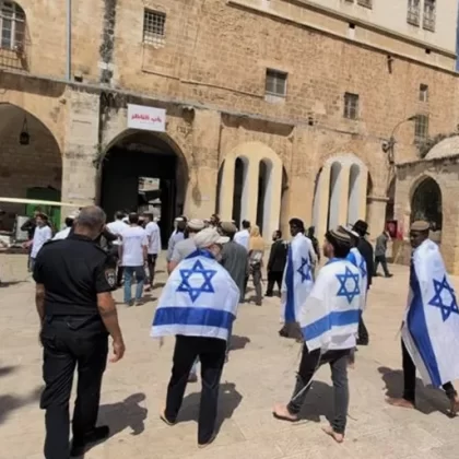 Mescid-i Aksa'da bayrak provokasyonu uyarısı