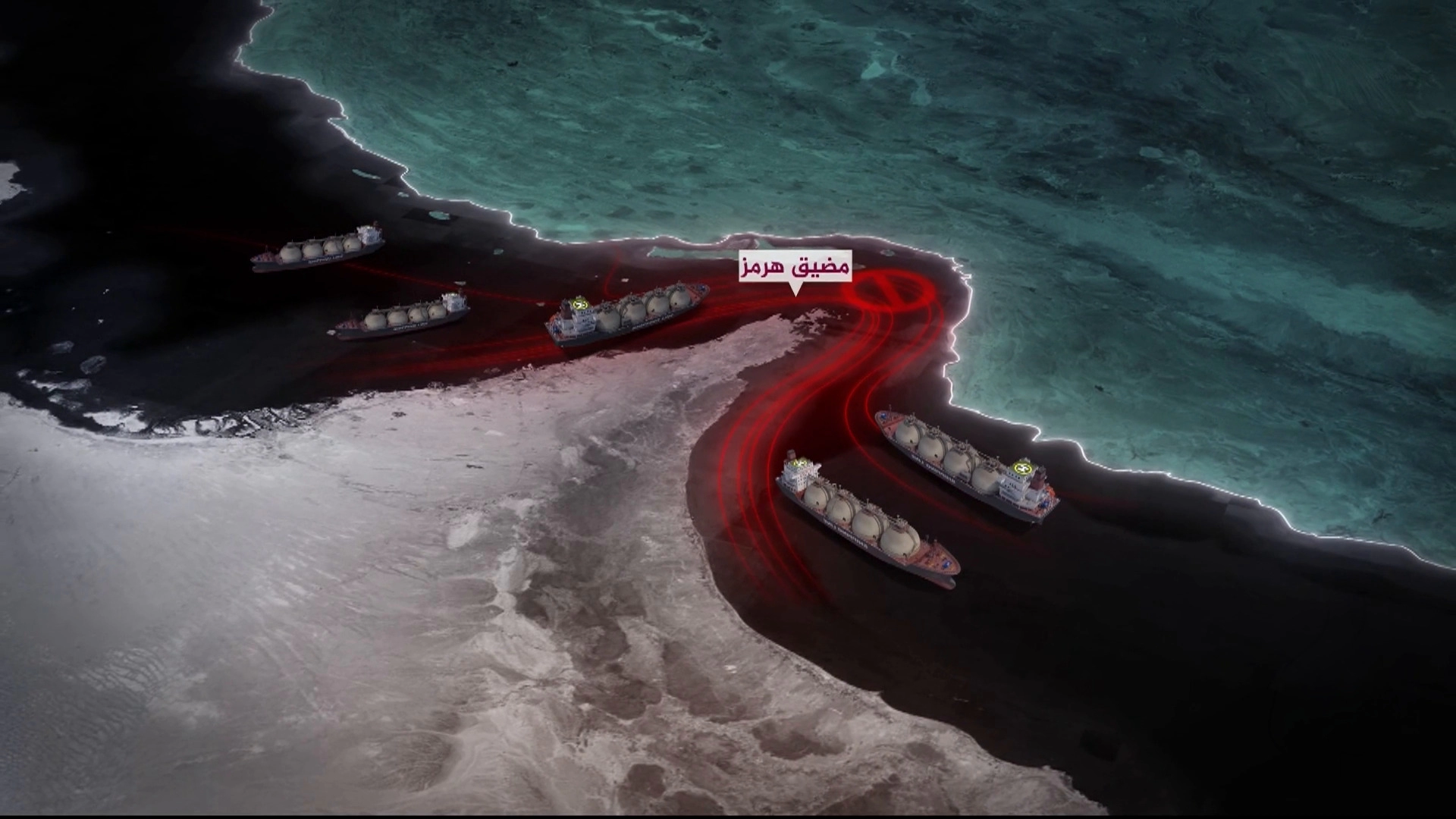 Müzakerelerde kör düğüm: Hürmüz Boğazı eski statüsüne dönecek mi?