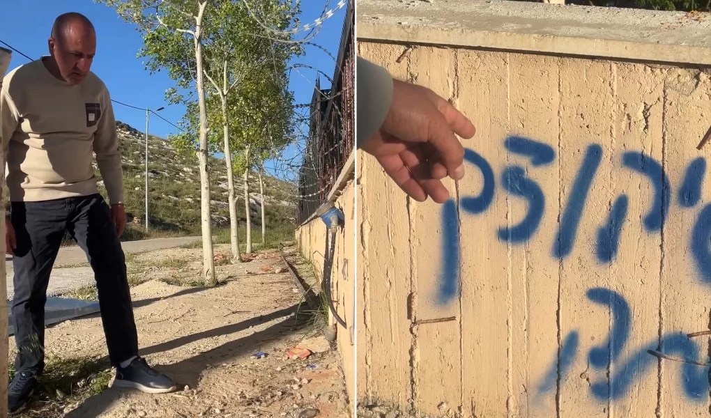 Nablus'ta bir aile evi tel örgülerle hapishaneye döndü