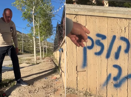 Nablus'ta bir aile evi tel örgülerle hapishaneye döndü