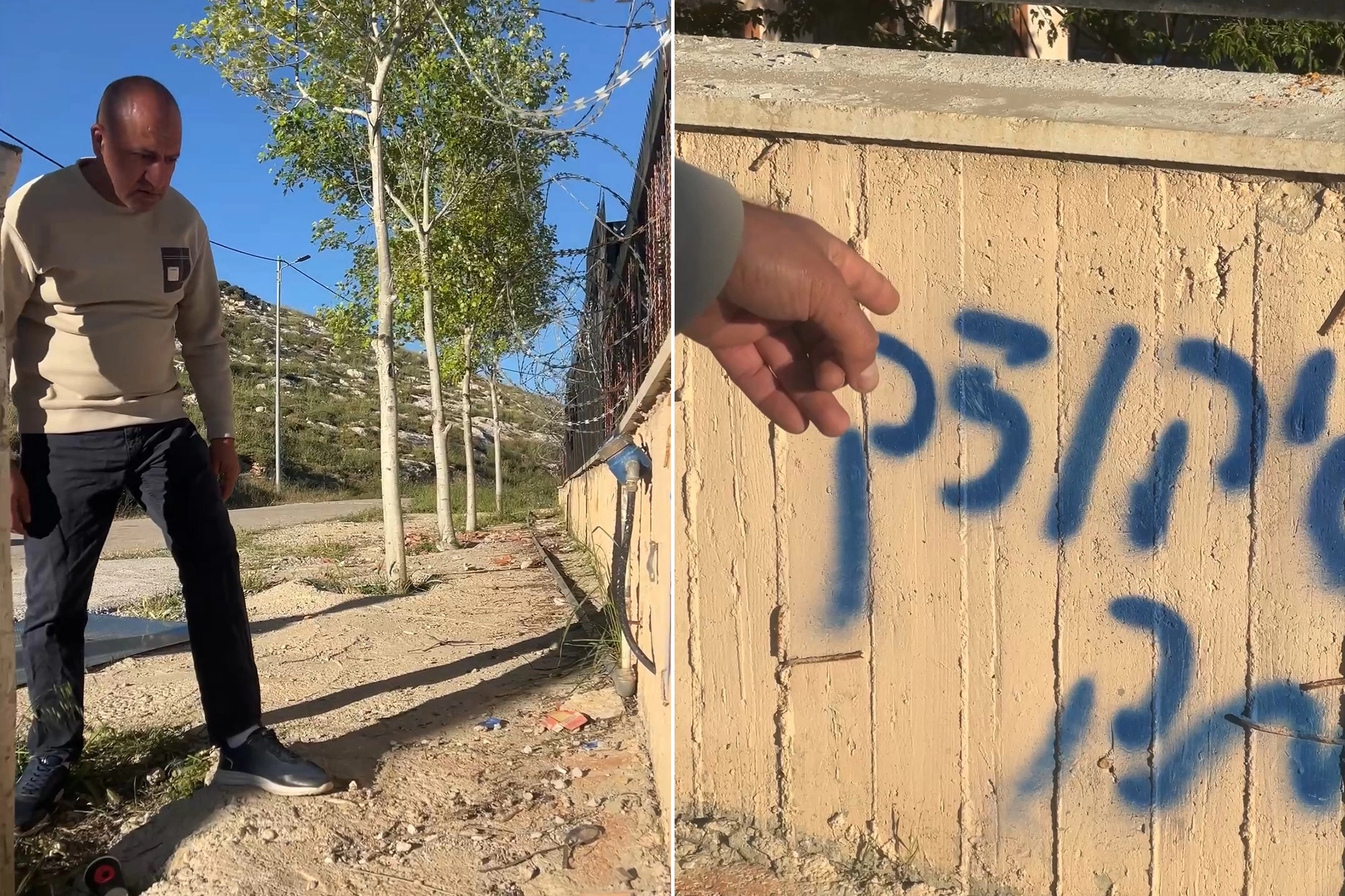 Nablus'ta bir aile evi tel örgülerle hapishaneye döndü