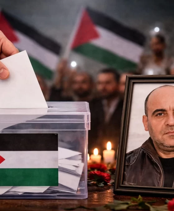 Nizar Banat davasında sanık olan eski subay aday oldu