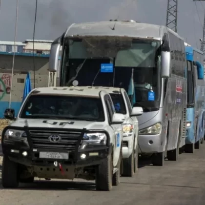 Refah Sınır Kapısı'ndan kısıtlı tıbbi tahliye