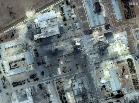 Trump'ın gizemli "nükleer toz" teriminin perde arkası