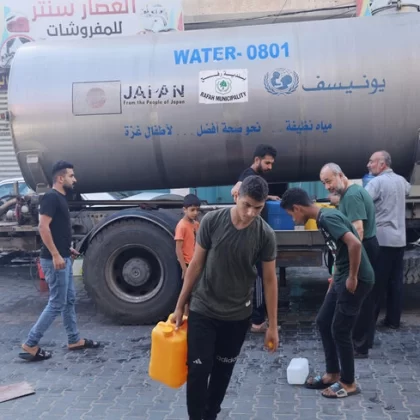 UNICEF Gazze operasyonlarını askıya aldı