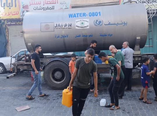 UNICEF Gazze operasyonlarını askıya aldı