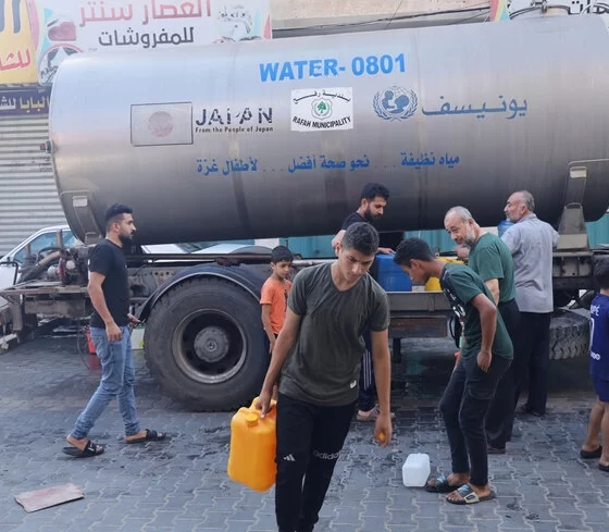 UNICEF Gazze operasyonlarını askıya aldı