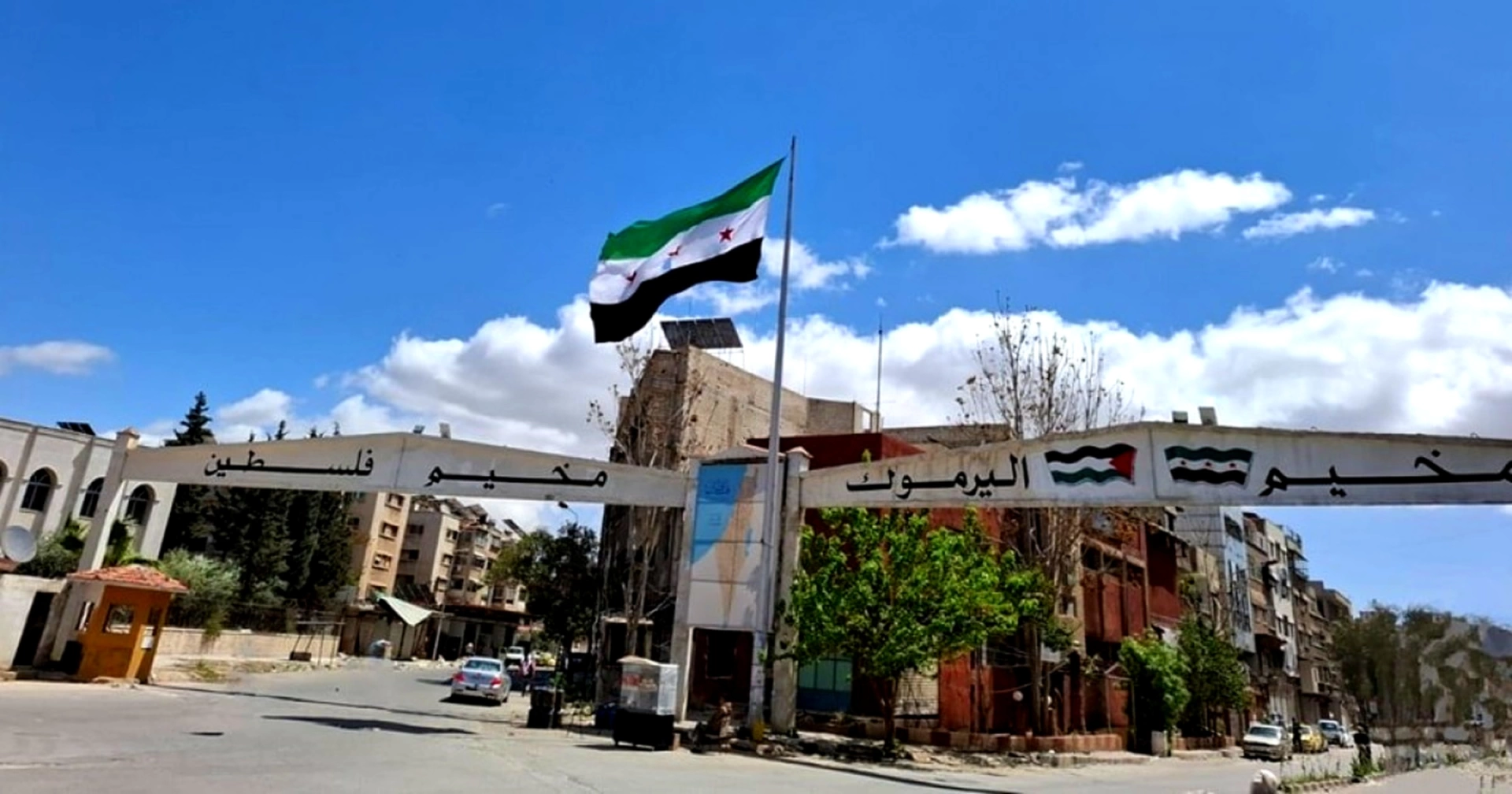 Yermük Kampı küllerinden doğuyor: Altyapı ve ticaret canlanıyor