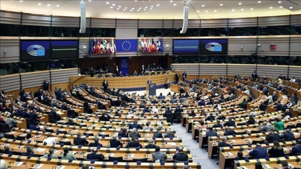 AB, Suriye'de 7 devlet kurumunu yaptırım listesinden çıkardı